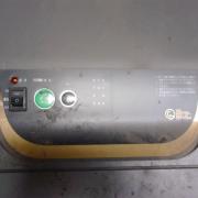 蒸気ボイラー(薬注装置付)(50Hz、灯油)