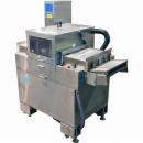 ジェットエア式除水機スイパー