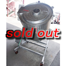 真空タンブラー(バキュームミキシング・タンブリング機)(300L)