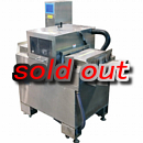 ジェットエア式除水機スイパー