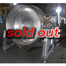 回転式蒸気釜(310L)