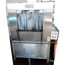 バット洗浄機(コンテナ洗浄機)