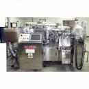 竪型袋詰真空包装機(真空ポンプ2台付)