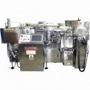 竪型袋詰真空包装機(真空ポンプ2台付)