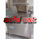 ジェットエア式除水機スイパー