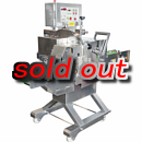 万能スライサー