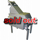 フローズンカッター(フレーカー)