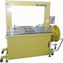 ベルト駆動型全自動梱包機(バンド掛け機)