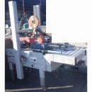 ランダム型ケースシーラー