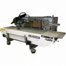 高性能コンパクトシール機