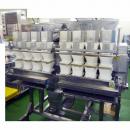 クリーンカップスケール