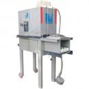 インジェクター