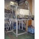 粘着物用コンピュータスケール