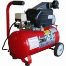 エアーコンプレッサー(0.9kW/0.95kW)