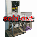 ウェイトチェッカー(振り分け機付)