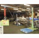 イージーリフト