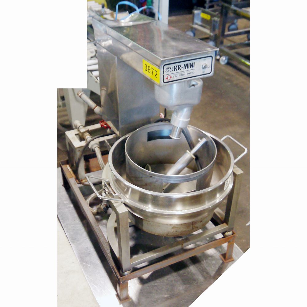 卓上加熱攪拌機 梶原工業 KR-MINI 蒸気式タイプ 約12.5～14L『品番3672