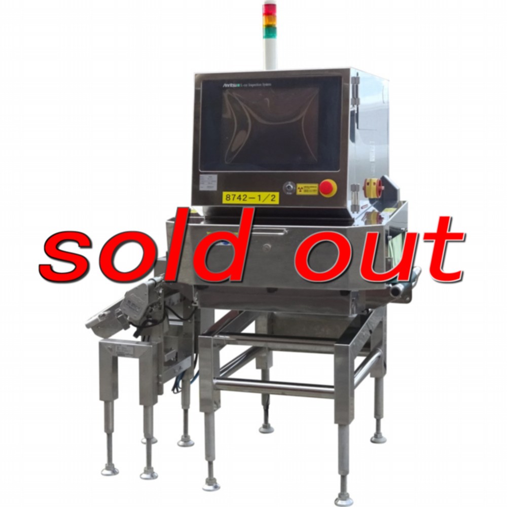 X線異物検出機 振り分け機付 中古 アンリツ KD7405AWH KW4672DW