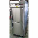 急速凍結庫(Blast Freezer)(403L)