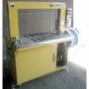 ベルト駆動型全自動梱包機(バンド掛け機)