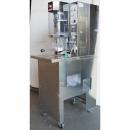 玉ネギ皮むき機