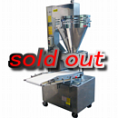 竹内成型機(食品整型機)