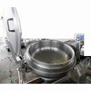 ガス回転釜(ガス煮炊釜)(200L)(LPG)