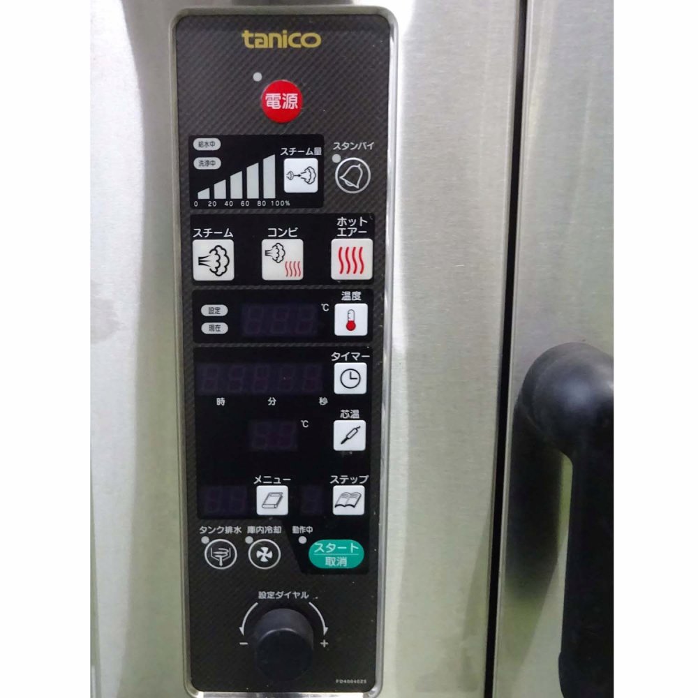 電気式卓上スチームコンベクションオーブン 中古 タニコー TSCO-4EBN3『品番8143』 /  中古食品機械と中古食品加工機器販売のジャパンプロビジョンマシン(食品機械)