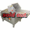 フローズンカッター(フレーカー)