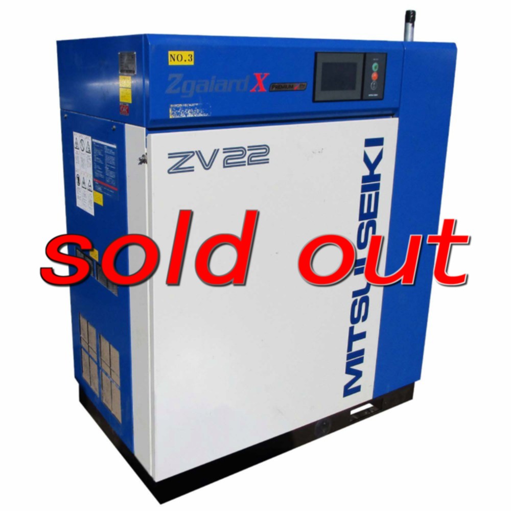 インバータコンプレッサー 中古 三井精機工業 ZV22AX-R 22kW『品番8728』 /  中古食品機械と中古食品加工機器販売のジャパンプロビジョンマシン(食品機械)