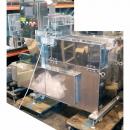 タカハシ式高速裁断機