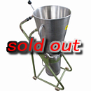 高速度ミキサー(16L)