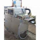 ジェットエア式除水機スイパー