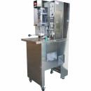 玉ネギ皮むき機