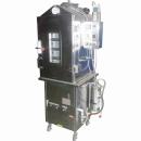 電気蒸気殺菌蒸し庫