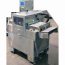 ジェットエア式除水機スイパー