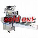 横型正ピロー包装機